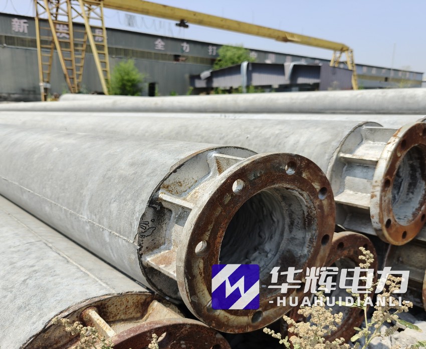 博鳌镇18米水泥电线杆