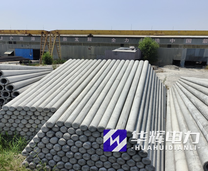 博鳌镇15米水泥电线杆